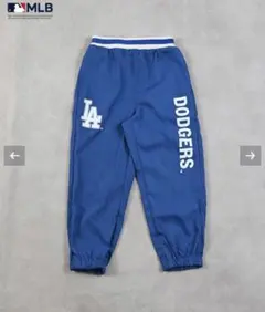 新品 MARKEY’S MLB ナイロンロングパンツ　110 ブルーのサムネイル