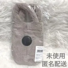 STARBUCKS スターバックス ボトルショルダーバッグ ファーベージュ