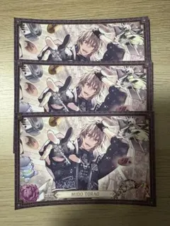 アイナナ 10周年 ポストカード 御堂虎於