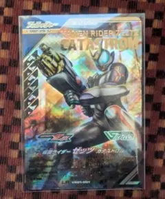 Item thumbnail for item a310ad07-cad4-428c-a6c8-bd4c6c194612