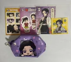 鬼滅の刃 胡蝶しのぶ セット