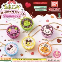 たまごっち　平成女児チョコ　コンプリート