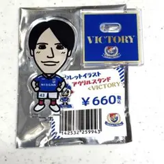 マリノス シークレットイラスト アクリルスタンド VICTORY 埜口 怜乃