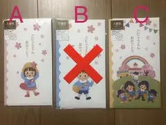 Item thumbnail for item 4c2133f3-7d8b-466d-ae6e-c31532de5558