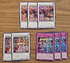 遊戯王　レッドデーモン　デッキパーツ　シークレット　３種　まとめ売り