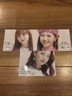 NiziU サイン入りポストカード3枚セット