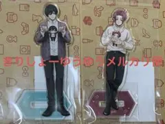 ブルーロック POP UP SHOP だっこシリーズ アクリルスタンド 糸師兄弟