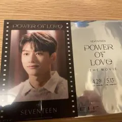 SEVENTEEN POWER of LOVE ジュン　カード