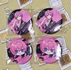 2026年最新】AMPTAK×COLORSけちゃの人気アイテム - メルカリ