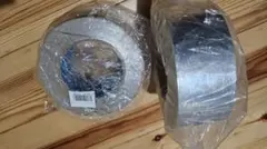 フカガワアルミテープツヤナシ 未開 封品 5個セット - メルカリ