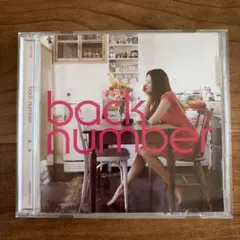 Item thumbnail for item 18c53103-f558-4d75-8ba4-2b834bbf9882