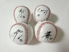 サイン入りボール4個セット 巨人 吉川尚輝、大勢、阪神 近本、楽天