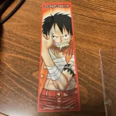 JUMP SHOP ONE PIECE ルフィ しおり 週刊少年ジャンプ