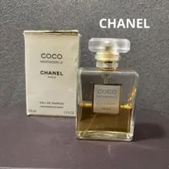 CHANEL ココ マドモアゼル オードゥ パルファム ヴァポリザター