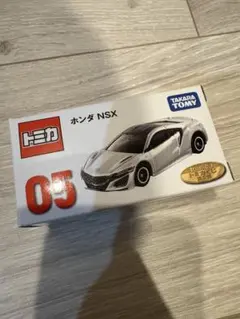 マコちゃん様 リクエスト 2点 まとめ商品