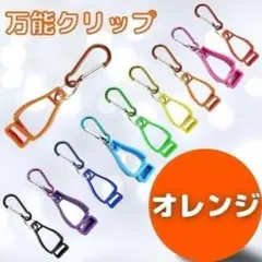 Item thumbnail for item a676944b-241f-4f47-bcfd-14721a80b0ca