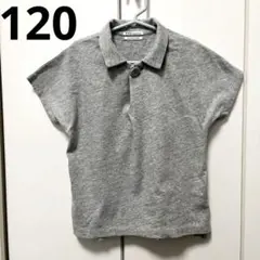 FITH ポロシャツ 120