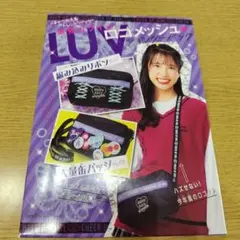 Item thumbnail for item b6e3f6ec-5c39-43f8-ae5b-716ca4664640