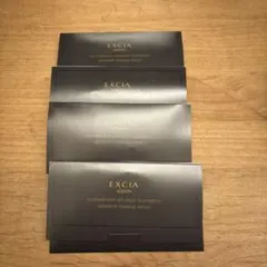 エクシア　アルビオン　コントラディクション　エマルジョン　ファンデーション