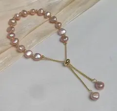 淡水パール ピンク ブレスレット
