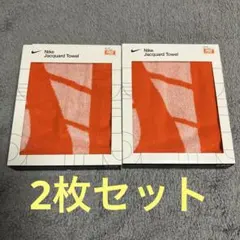 NIKEタオル オレンジ　35cm x 80cm 2枚セットのサムネイル