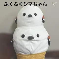 NITORIニトリ ☆ Nクール しろくま シロクマ ぬいぐるみ ひんやり抱き