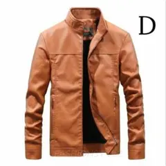 オレンジ シングルライダースジャケット