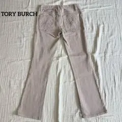 TORY BURCH トリーバーチ ストレッチデニムパンツスキニー ベージュ刺繍のサムネイル