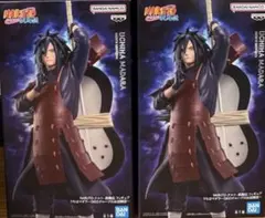 NARUTO GIGO限定　うちはマダラ　2点セット