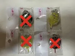 もじパラガチャSnowMan 宮舘涼太　阿部良平　岩本照