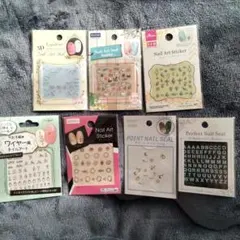 ネイルシール　まとめ