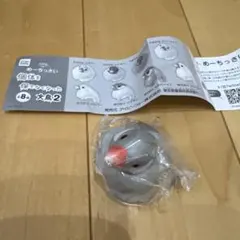 Item thumbnail for item 1aa45ffb-4eb3-496d-afc1-7cf04b2cea4b