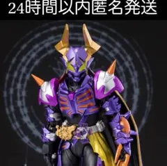 S.H.Figuarts フィギュアーツ 仮面ライダータイクーン ブジンソード 2026年最新】S.H.Figuarts フィギュア 仮面ライダーの人気アイテム