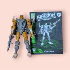 トランスフォーマー キングダム KD-02 ラットトラップ (ラットル)のサムネイル
