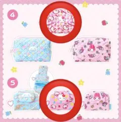 ハローキティキルトシリーズ6点セット 新品未使用97年製当時物 1997年】サンリオ ハローキティ 初代 ピンク キルトシリーズ