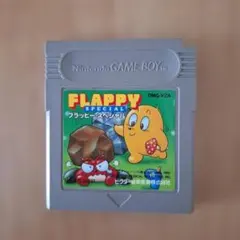 Item thumbnail for item d492c327-999c-4274-92f1-b96112647457