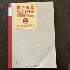 Item thumbnail for item 068f92df-9858-4f74-a128-c34f335d0ecb