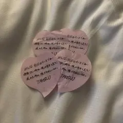 INI ナゴヤドーム 落下物 後藤威尊