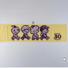 2026年最新】mother2グッズの人気アイテム - メルカリ