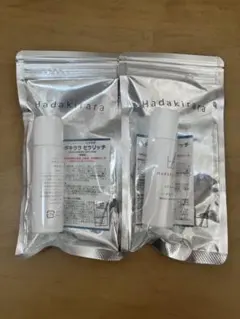 Hadakirara ハダキララ セラリッチ 美容液 30ml × ２つのサムネイル