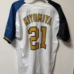 【最終値下げ】ファイターズ 清宮幸太郎ユニフォームSサイズ 2026年最新】ユニフォーム 清宮幸太郎の人気アイテム - メルカリ