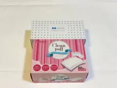 Cotton-labo Clean puff 80枚入 2箱セットのサムネイル