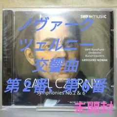 【未開封】ノヴァーク ツェルニー：交響曲第2番、第6番