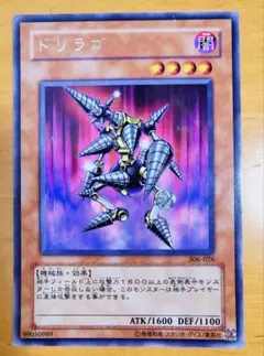 スカイウォーカー様 リクエスト 3点 まとめ商品