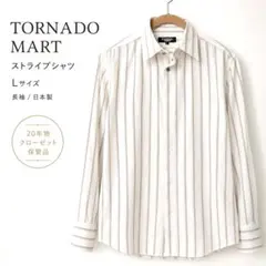 TORNADO MART ストライプシャツ Lサイズ 日本製のサムネイル