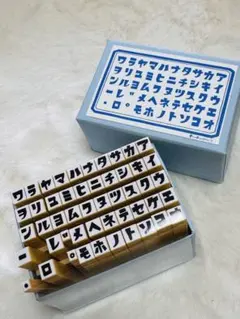 おいも様 リクエスト 2点 まとめ商品