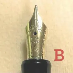 モンブラン 万年筆 ニブ 3点セット 14K×2 18K×1 ジャンク ペン先 モンブラン 万年筆 ニブ 3点セット 14K×2 18K×1 ジャンク ペン先