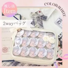 Item thumbnail for item cfe72ff3-e796-4586-9048-18d91d91b70b