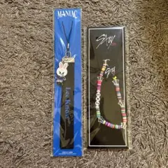 TG *プロフ必読下さい様 リクエスト 2点 まとめ商品