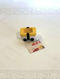 【新品未使用】コロコロ回転 おすしカー たまご